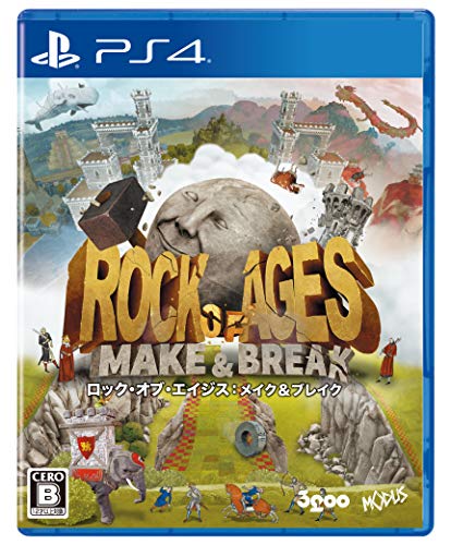 3Goo Rock Of Ages Make & Break Playstation 4 Ps4 全新
