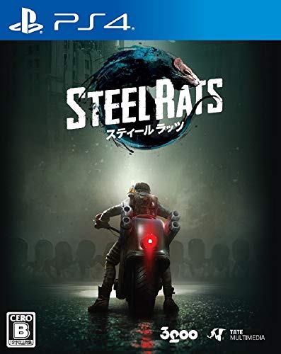 3Goo 钢铁老鼠 索尼 PS4 PlayStation 4 全新
