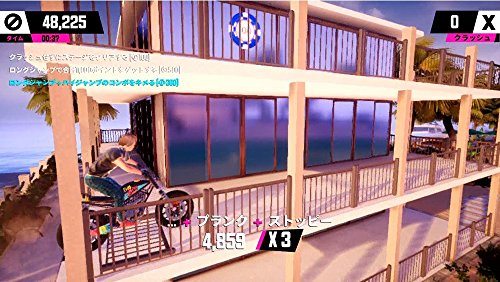 3Goo Urban Trial Playground Nintendo Switch 新