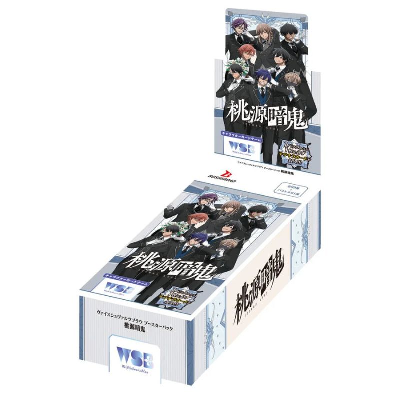 Weiss Schwarz Blau Tougen Anki Booster Pack Box TCG JAPAN OFFICIAL