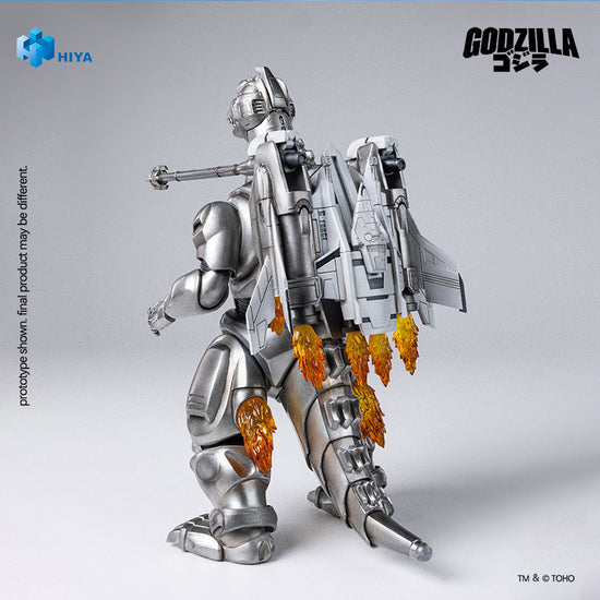 Godzilla vs. Mechagodzilla II (1993): Super Mechagodzilla