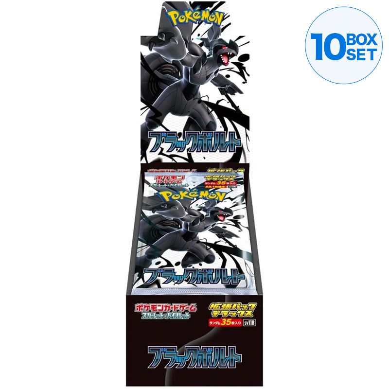 Pokemon Card Game Scarlet & Violet Booster Pack Deluxe Black Bolt BOX sv11b