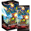 Yu-Gi-Oh Rush Duel Advance Pack Union Base Booster Pack Box TCG JAPAN OFFICIAL