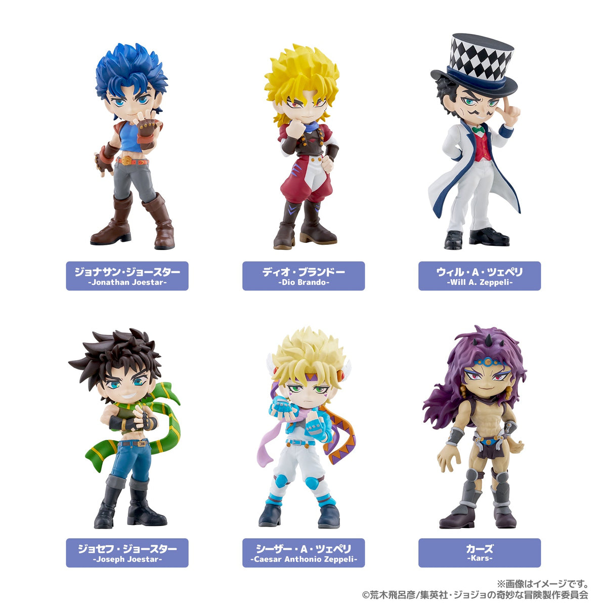 Jojo's Bizarre Adventure PalVerse Figures - Phantom Blood / Battle Tendency Complete Set of 6 Types