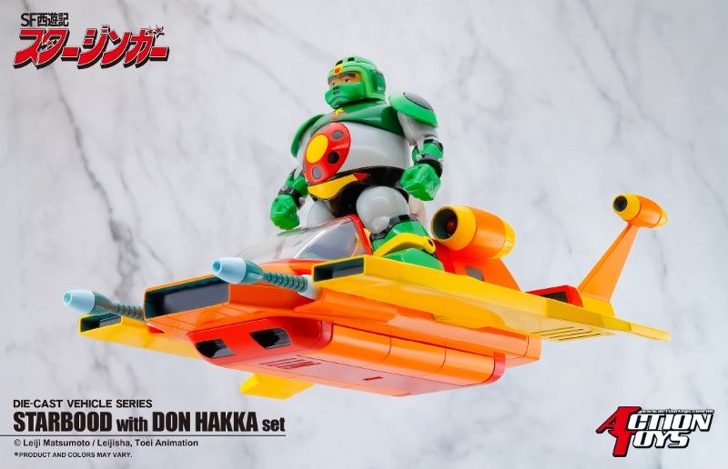 Action Toys Sci-Fi West Saga Starzinger Starbood w/ Don Hakka
