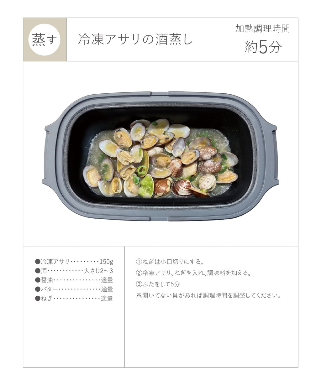 3COINS 微波炉多功能烹饪锅 6合1烤炒煮蒸煲饭加热套装 含食谱二维码