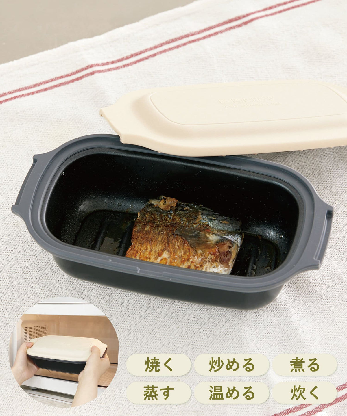 3COINS 微波炉多功能烹饪锅 6合1烤炒煮蒸煲饭加热套装 含食谱二维码