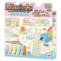 3D Dream Arts Pen 3D立体画笔 角落小伙伴套装 sumikkogurashi