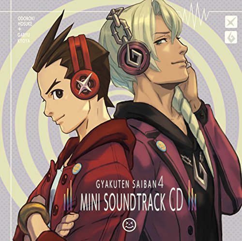Capcom 3DS 逆转裁判4 收藏版 游戏含迷你原声CD CPCS-01135