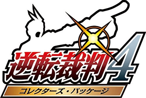 Capcom 3DS 逆转裁判4 收藏版 游戏含迷你原声CD CPCS-01135