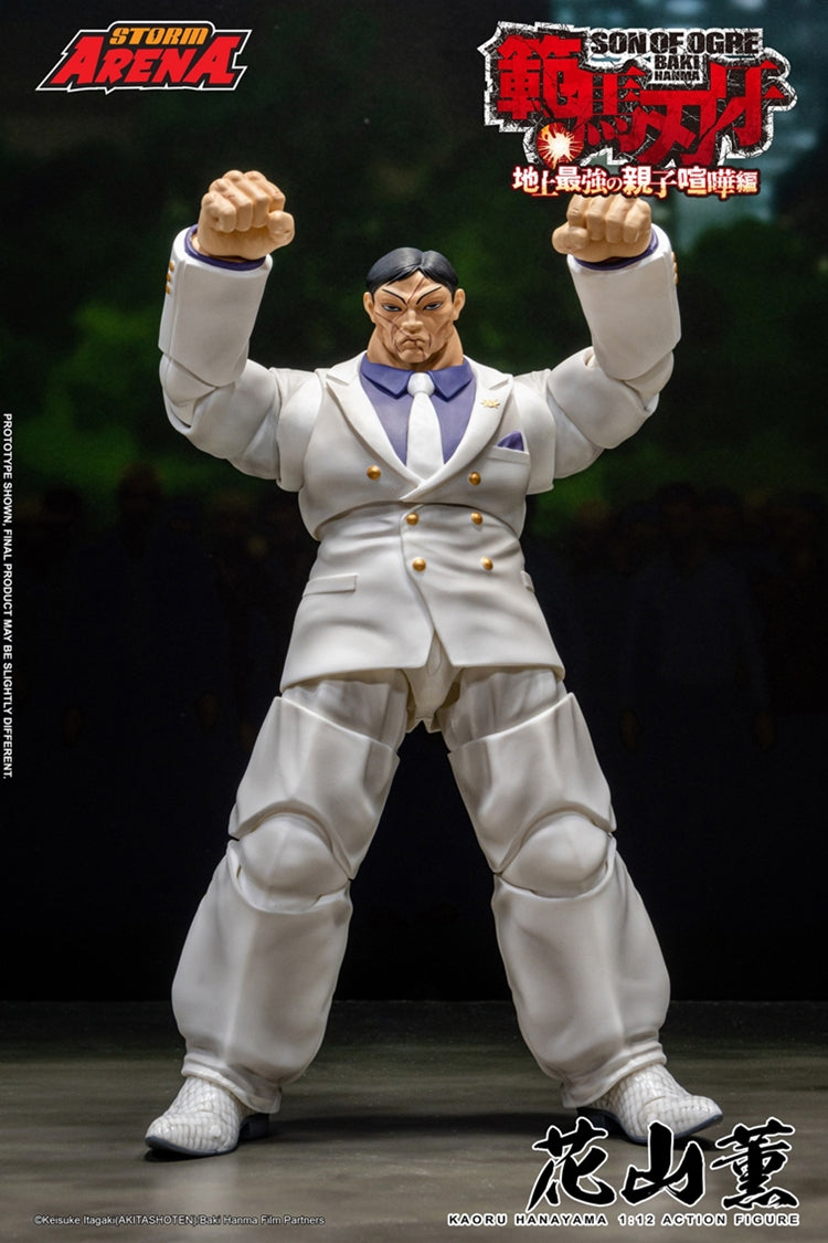 BAKI HANMA STORM ARENA KAORU HANAYAMA