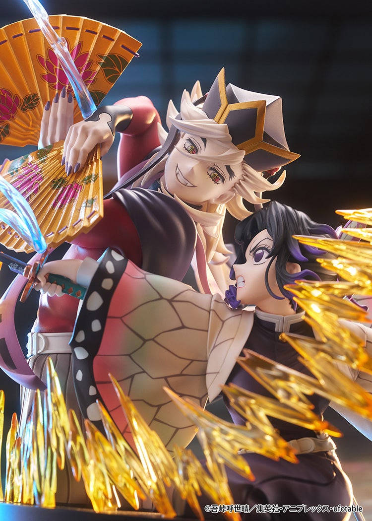 Demon Slayer Kimetsu No Yaiba The Movie Infinity Castle: Shinobu Kocho & Doma