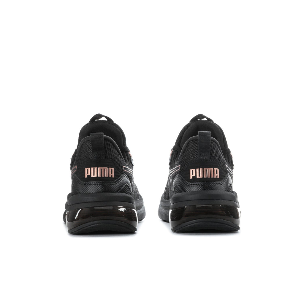 Seeker - Womens