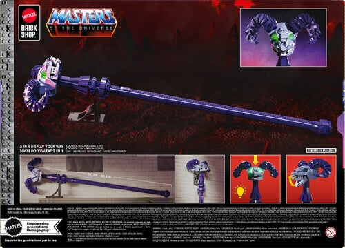 Masters of the Universe: Skeletor Havoc Staff 1098 Piece Mattel Brick Shop