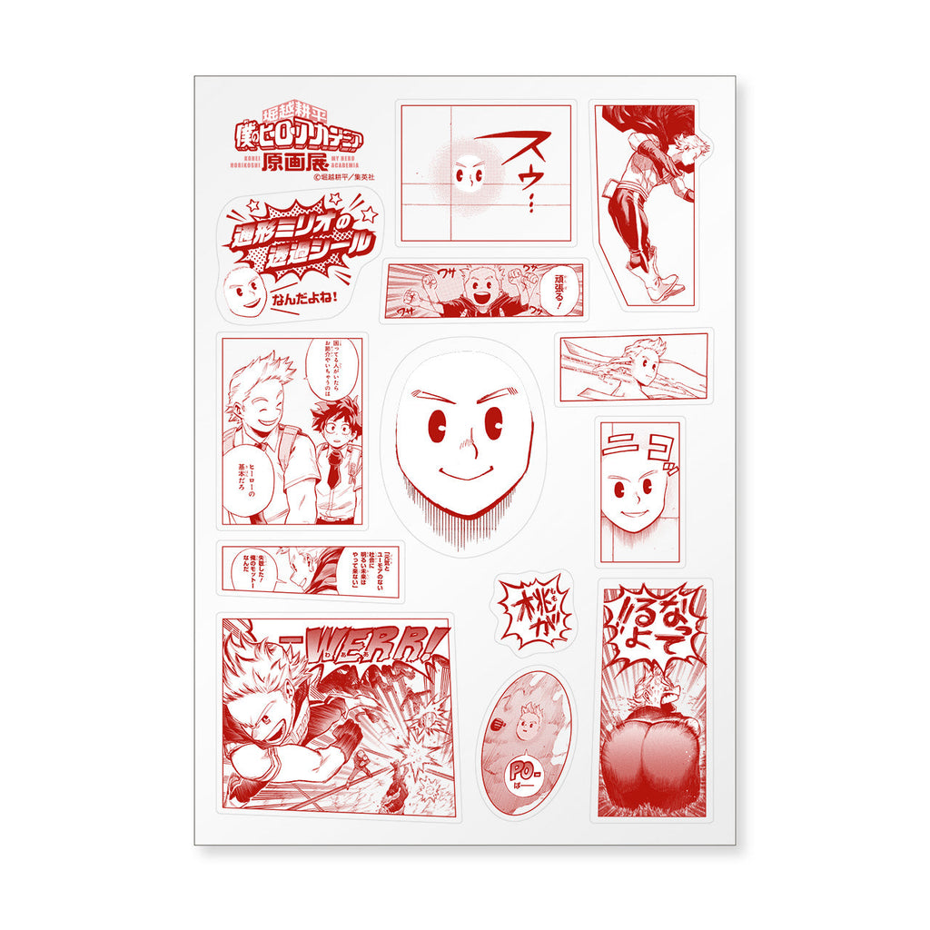 My Hero Academia Original Art Exhibition - Translucent stickers from Mirio
