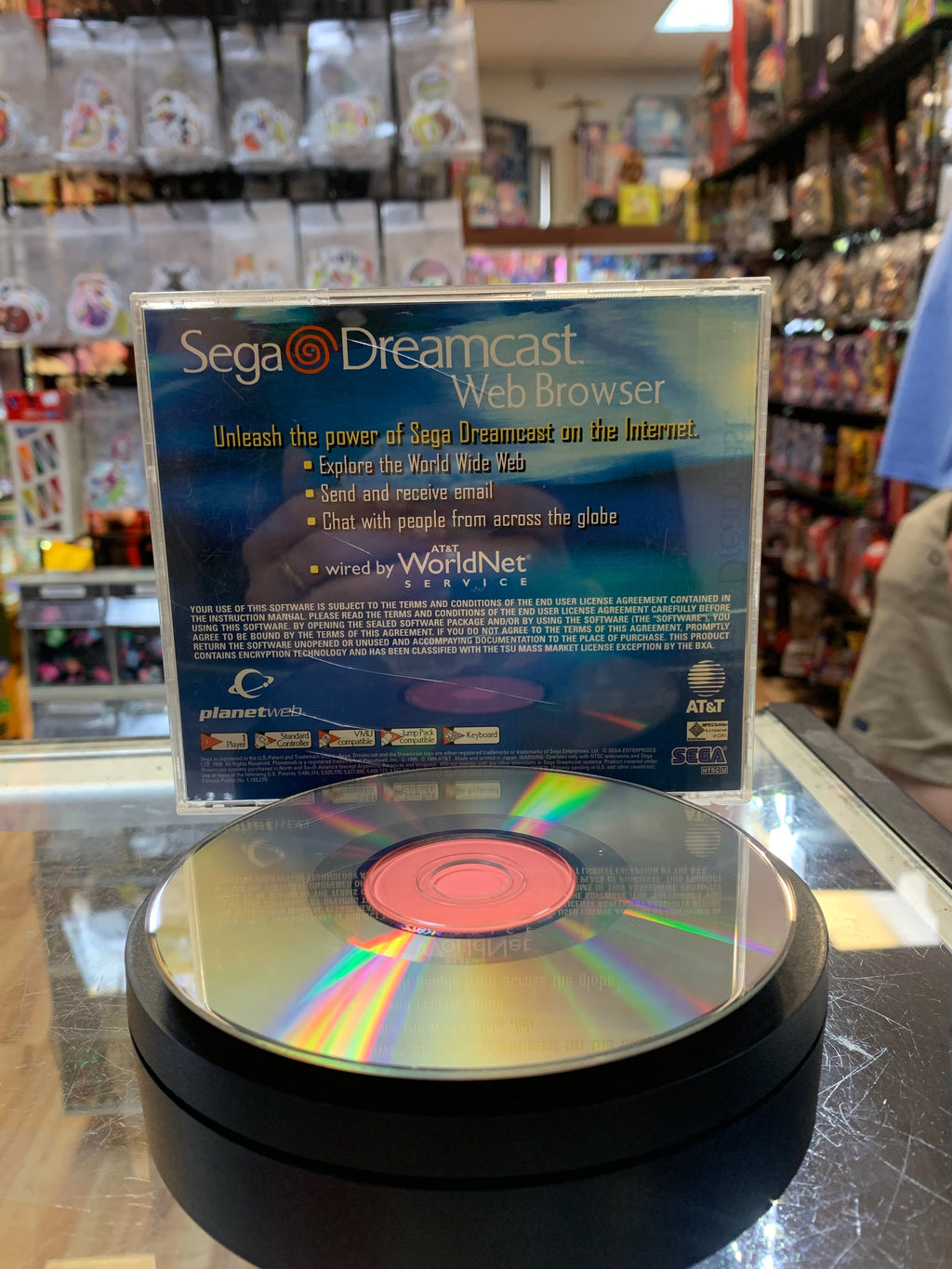 Web Browser (Sega Dreamcast, Video Game)