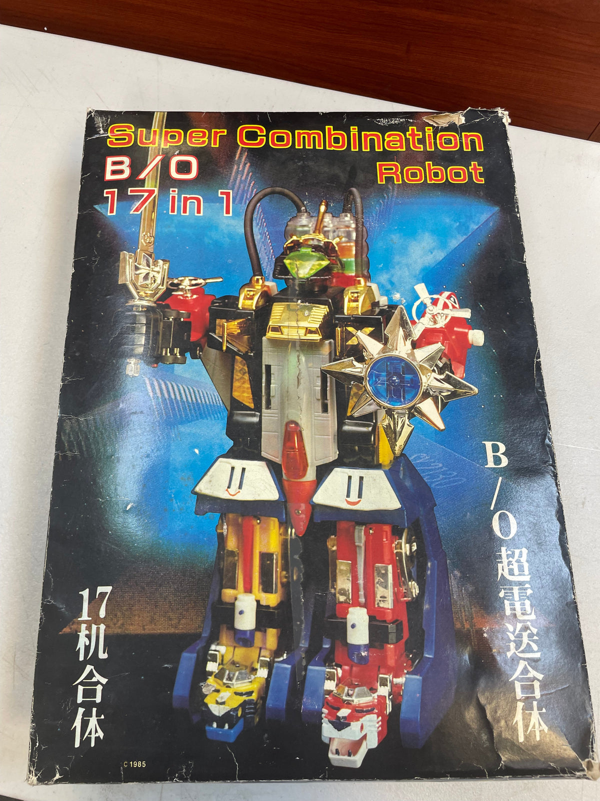 Super Combination Robot B/O 17 in 1 (Vintage Voltron KO, Hsiang Shan Toys)