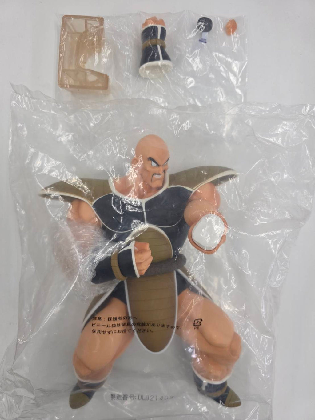 [USED] DRAGON BALL FIGURE ICHIBAN EX SUPER DECISIVE BATTLE OF THE WORLD! - PRIZE B NAPPA Condition Notice – Please Read Carefully