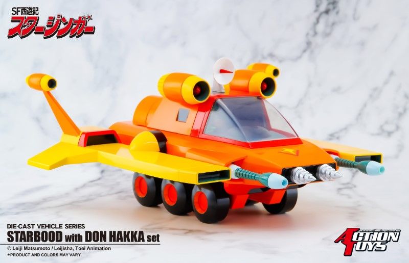 Action Toys Sci-Fi West Saga Starzinger Starbood w/ Don Hakka