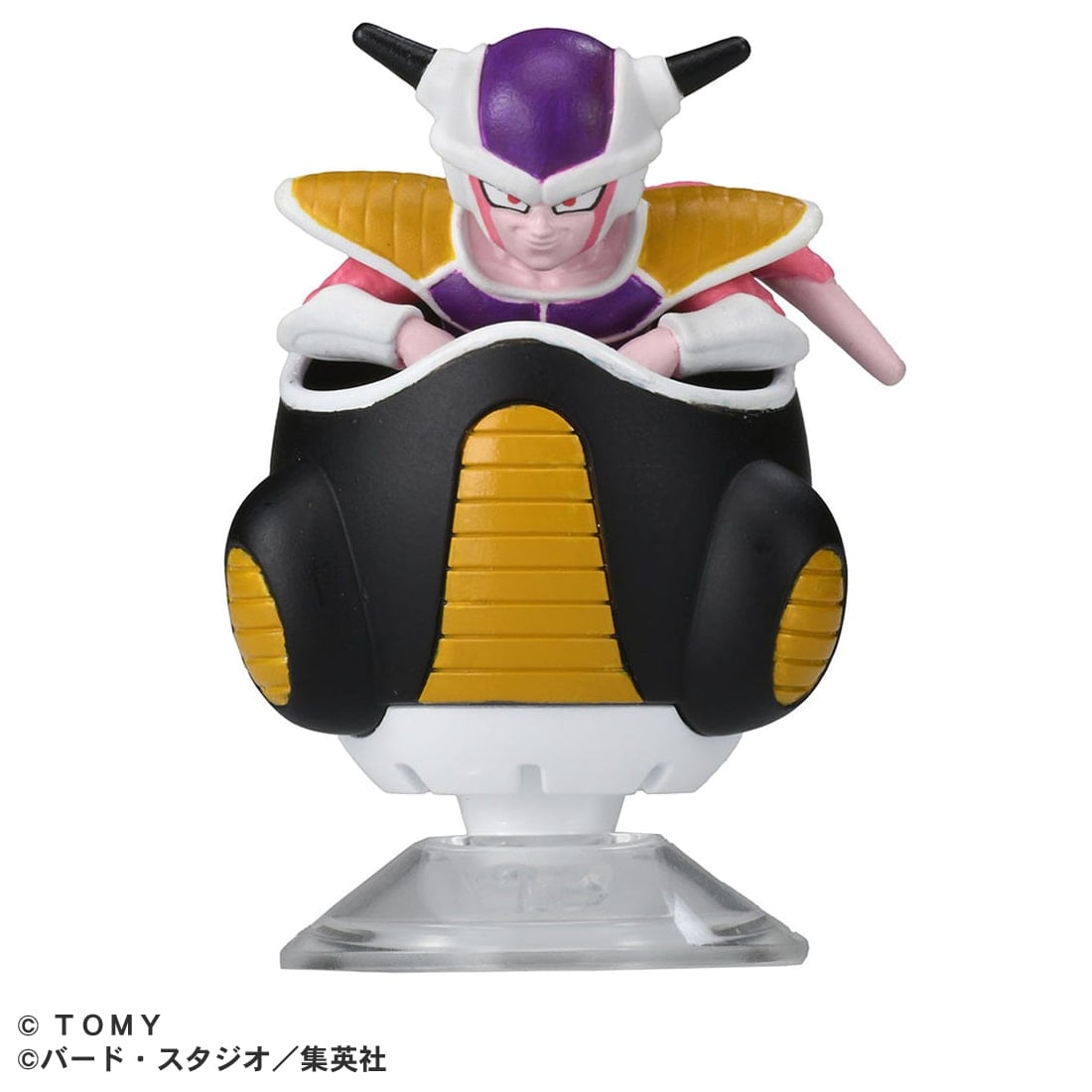 Dream Tomica Tomica x Dragon Ball - Frieza's Small Pod
