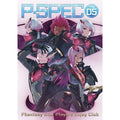 Phantasy Star - P-SPEC Vol. 5 Official Fan Book