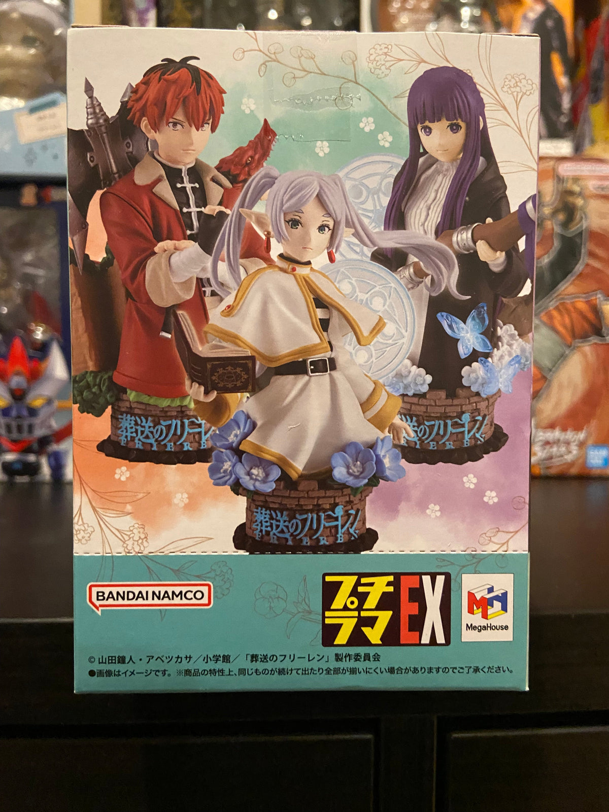 MegaHouse Puchirama EX Frieren Beyond Journey's End 3 Pack BOX Set