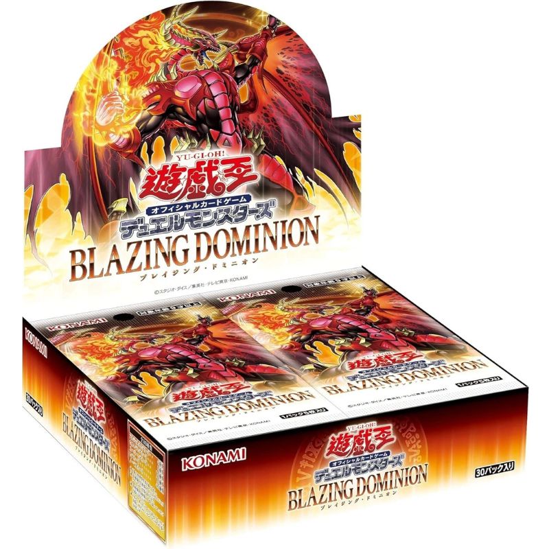 Konami Yu-Gi-Oh! OCG Duel Monsters Blazing Dominion Booster Pack Box TCG JAPAN