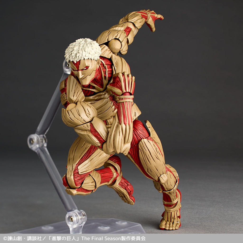 Attack on Titan - Armored Titan - Revoltech Amazing Yamaguchi Action Figure