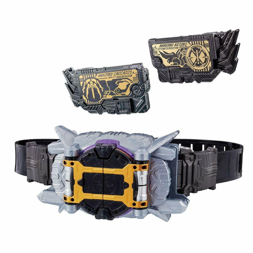 BANDAI Kamen Rider Zero-One Transformation Belt DX Zaia Thousand Driver JAPAN
