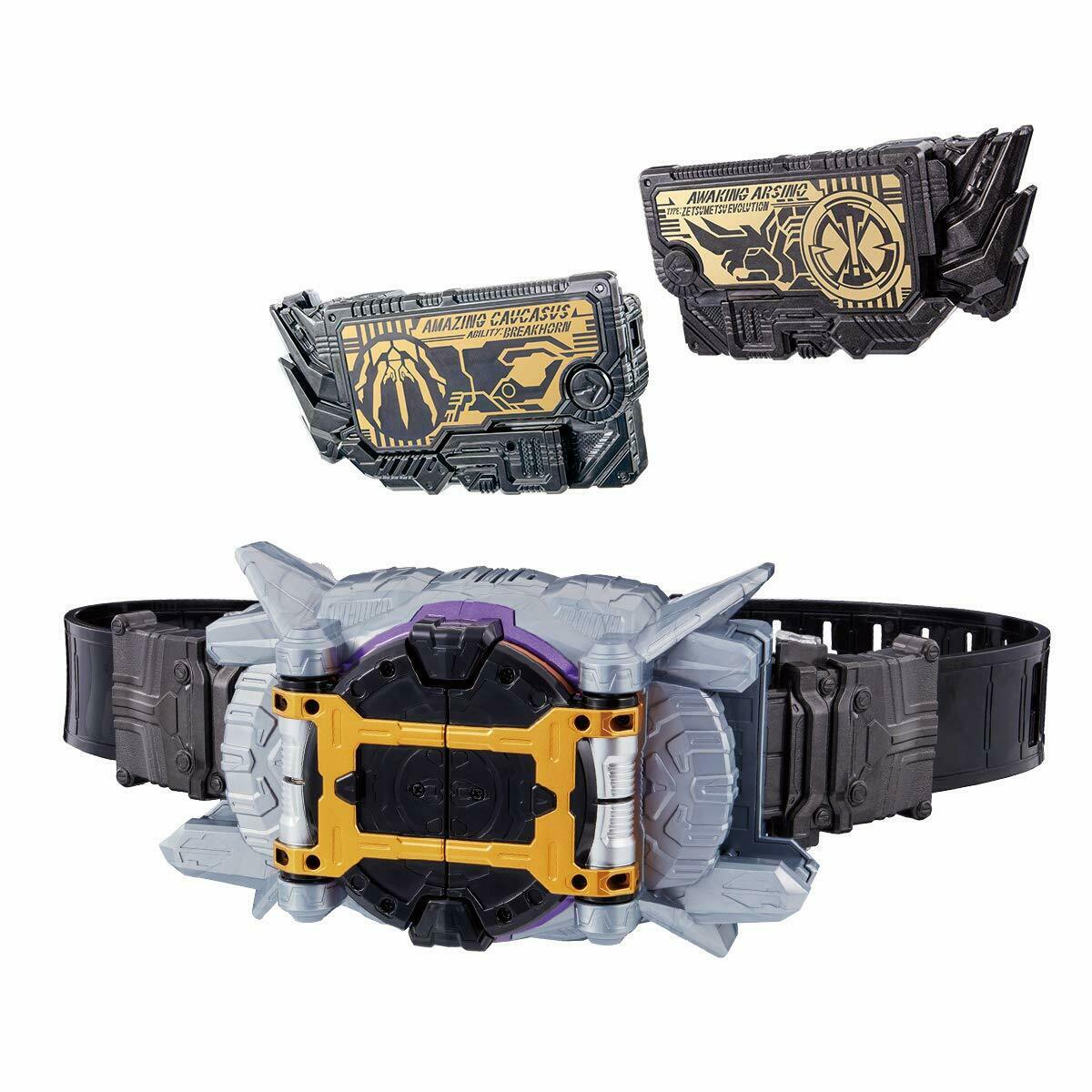 BANDAI Kamen Rider Zero-One Transformation Belt DX Zaia Thousand Driver JAPAN