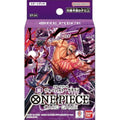 BANDAI One Piece Card Game Purple Charlotte Katakuri ST-34 Starter Deck TCG
