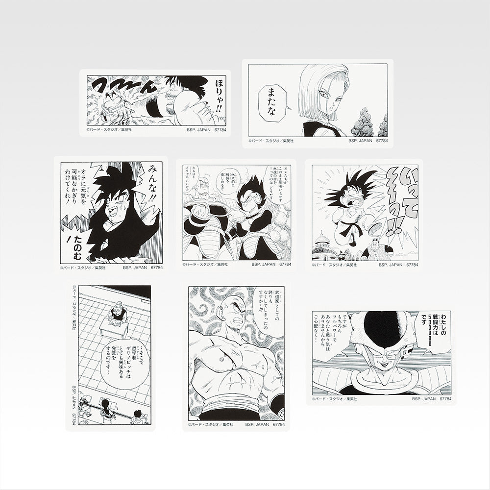 Ichiban Kuji Dragon Ball 40th Part 1 - I Prize Frame Sticker Collection Complete Set of 13 Types