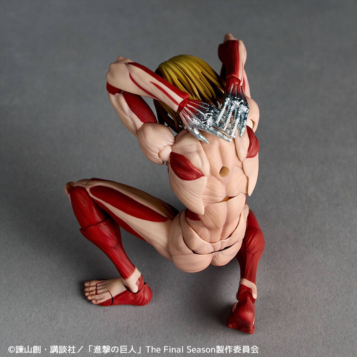 Attack on Titan - Female Titan - Revoltech Amazing Yamaguchi Action Figure