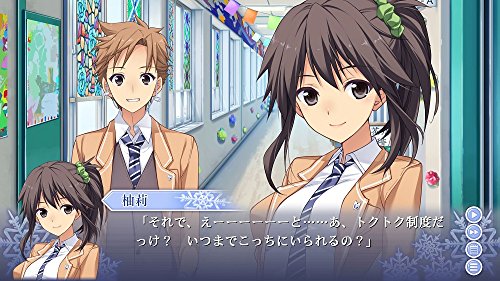 5 Pb 游戏 回忆 纯真 女孩 索尼 PS4 PlayStation 4 全新
