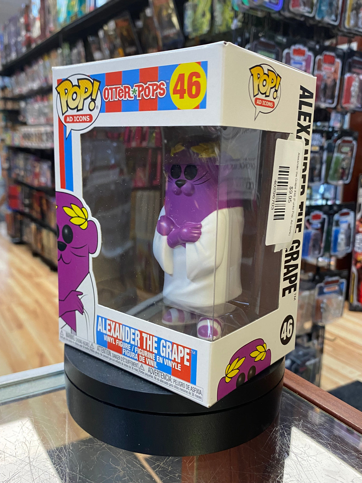 Alexander the Grape #46 (Funko Pop, Ad Icons)