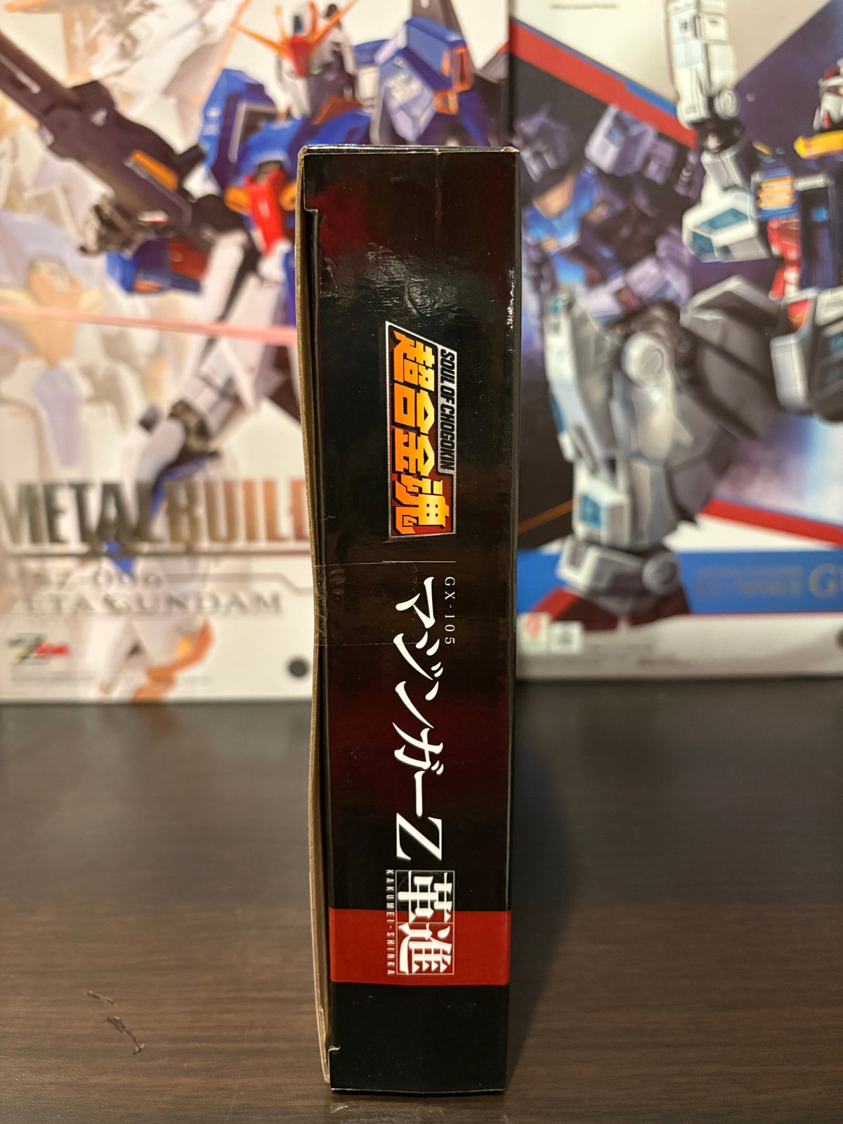 Soul of Chogokin GX-105 Mazinger Z -Kakumei Shinka