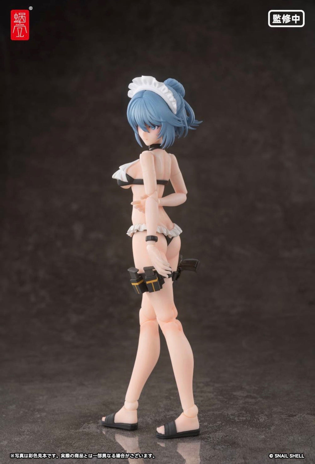 Kazune Tokiwa Summer Operation Ver. (RA-02) 1/12 Action Figure by Snail Shell