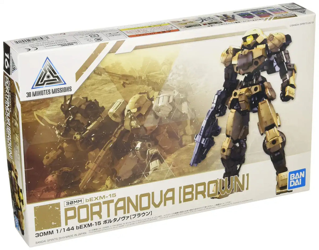 1/144比例 30毫米 Bexm-15 Portanova 塑料模型 [棕色] - Bandai Spirits (日本)