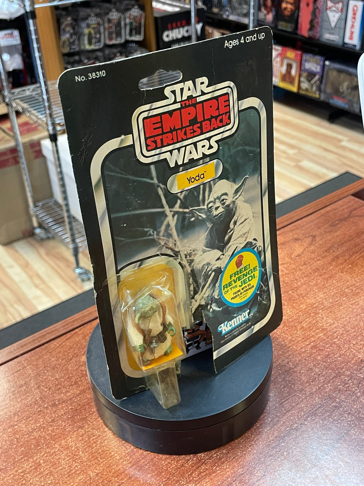 Brown Snake Yoda with Card ESB 9509 (Vintage Star Wars, Kenner) **Open Card**