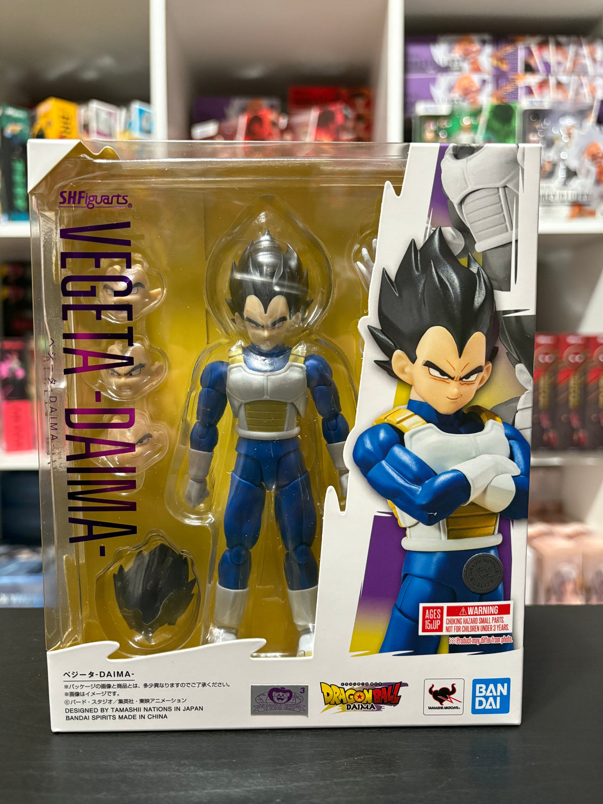 S.H. Figuarts VEGETA DAIMA Tamashii Nations