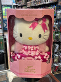 30th Hello Kitty Plush (Sanrio, Nakajima) **SEALED**