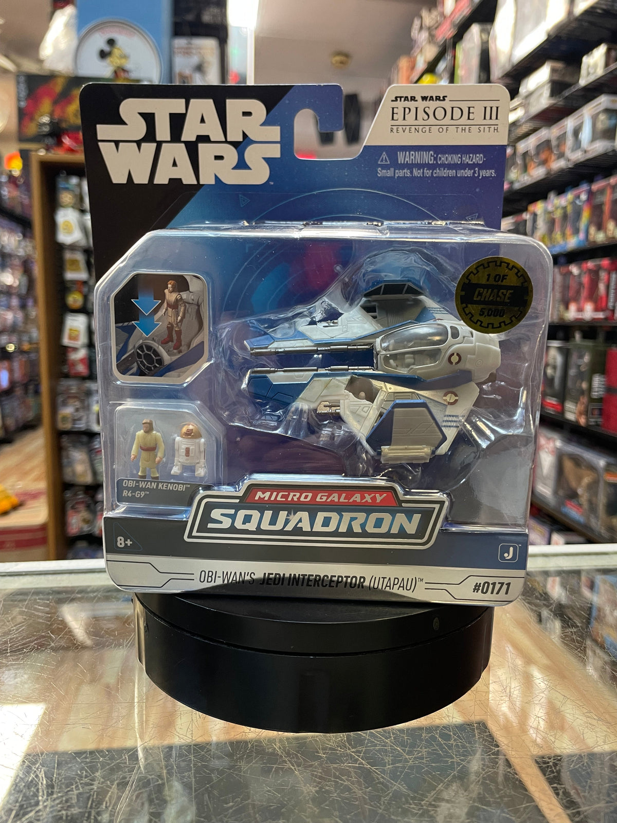 Obi Wans Jedi Interceptor -Chase 1/5000-  (Star Wars Micro Galaxy Squadron, Jazwares) **SEALED**