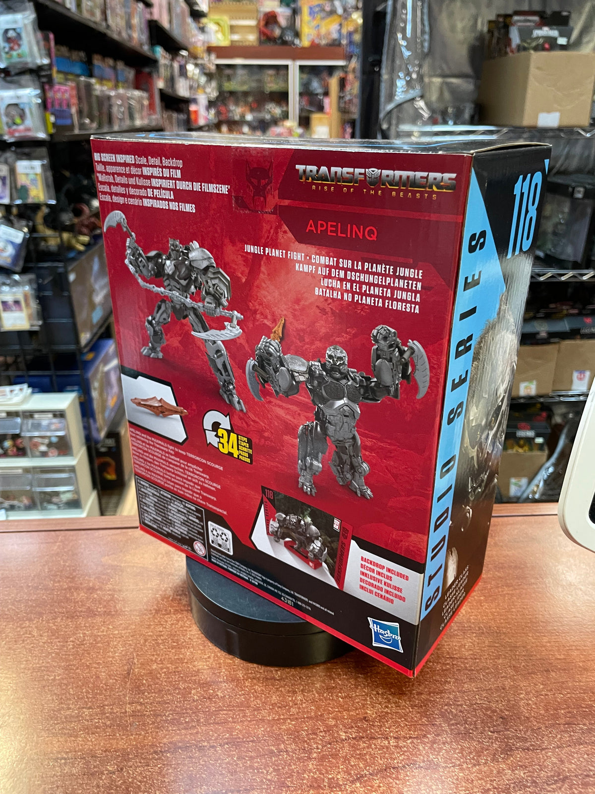 Apelinq SS-118 Leader Class (Transformers, ROTB, Hasbro) SEALED
