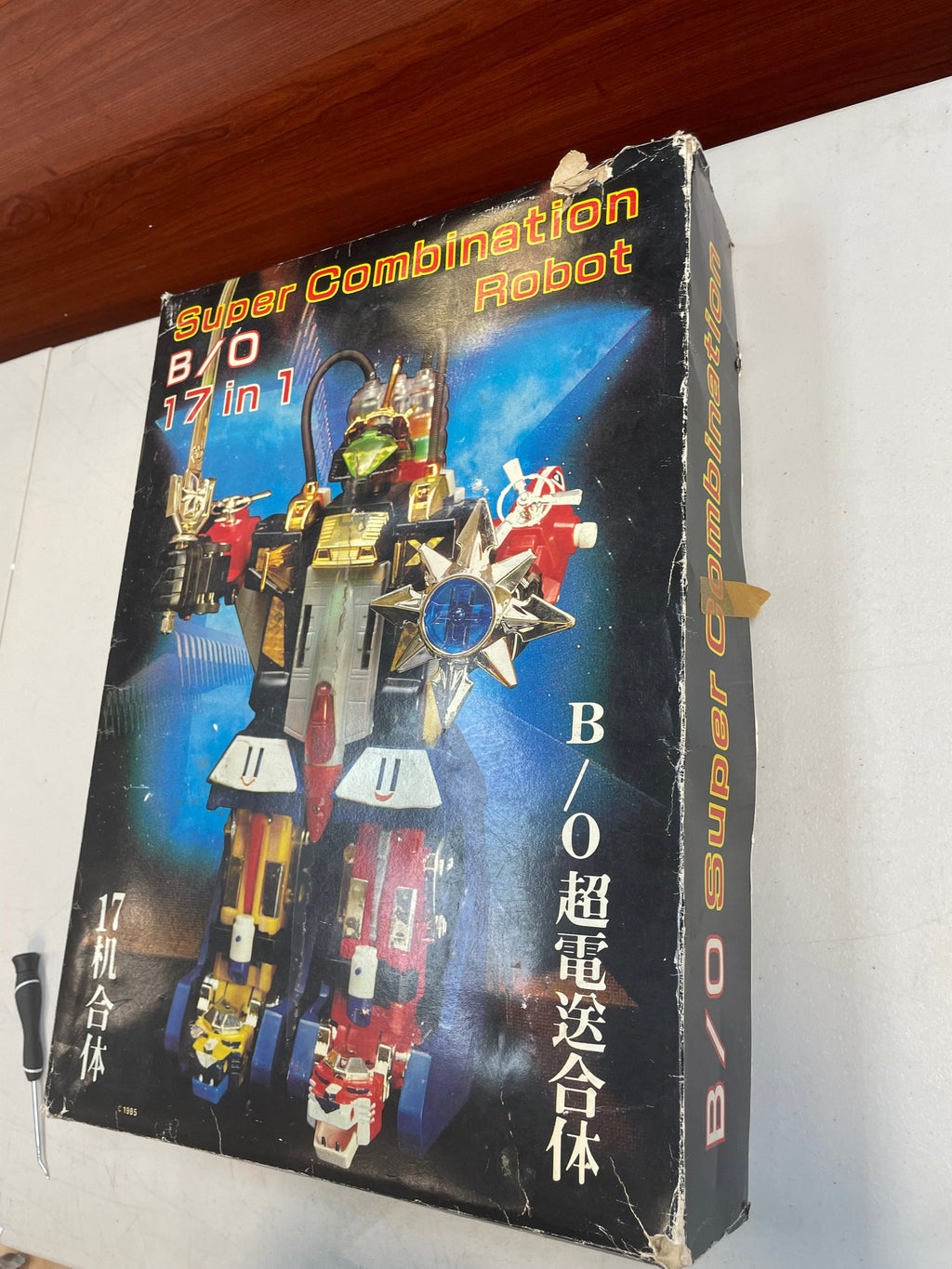 Super Combination Robot B/O 17 in 1 (Vintage Voltron KO, Hsiang Shan Toys)