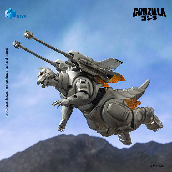 Godzilla vs. Mechagodzilla II (1993): Super Mechagodzilla