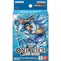 BANDAI One Piece Card Game Blue Kuzan ST-33 Starter Deck TCG JAPAN OFFICIAL
