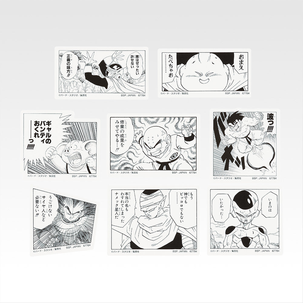 Ichiban Kuji Dragon Ball 40th Part 1 - I Prize Frame Sticker Collection Complete Set of 13 Types