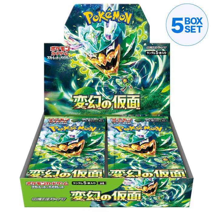 Pokemon Card Game Scarlet & Violet Booster Pack Mask of Change BOX Sv6