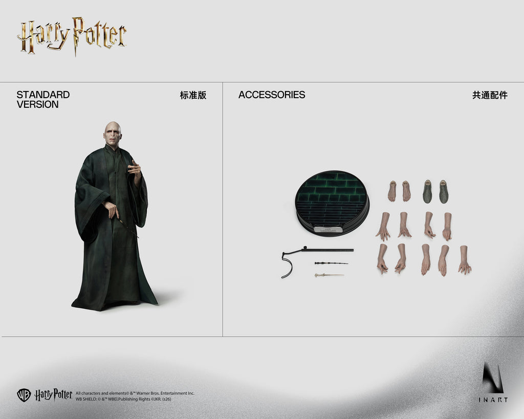 Harry Potter and the Deathly Hallows (2010): Voldemort 1/6 Collectible Figure