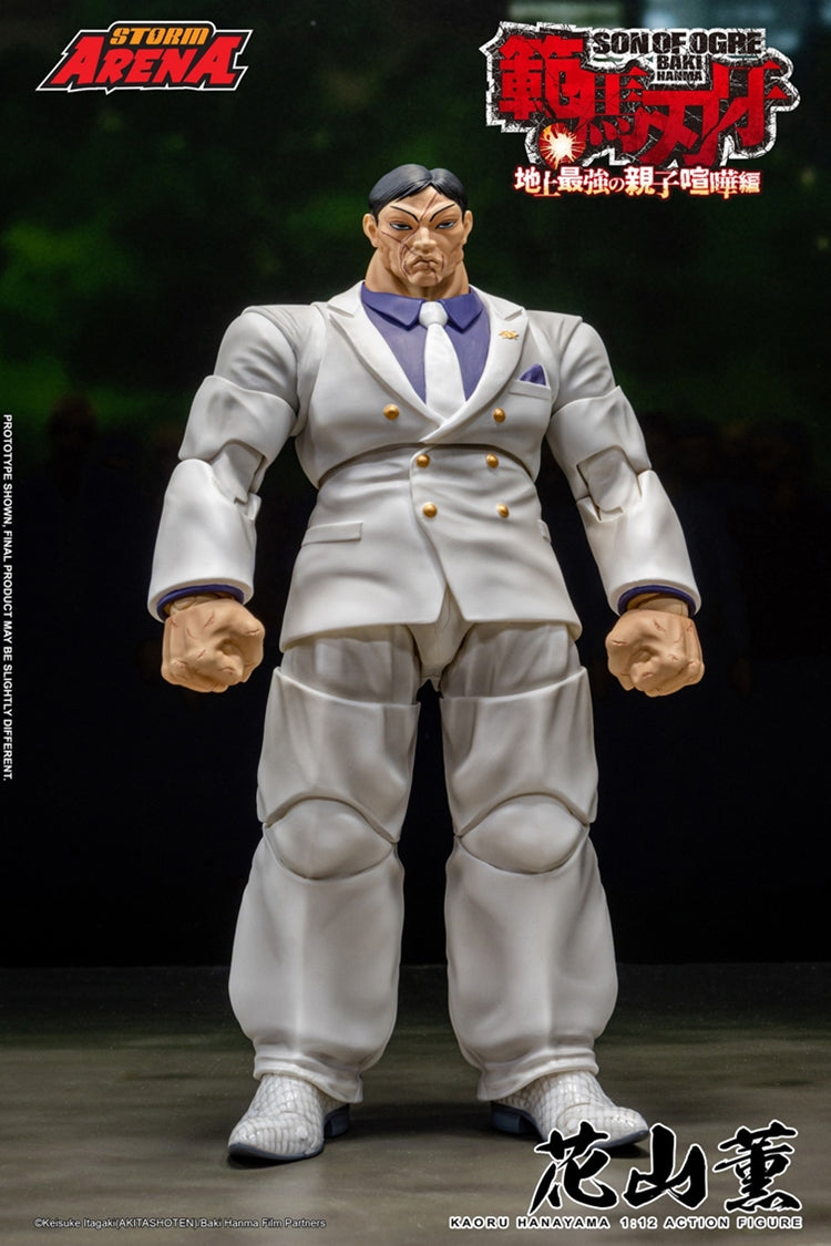 BAKI HANMA STORM ARENA KAORU HANAYAMA